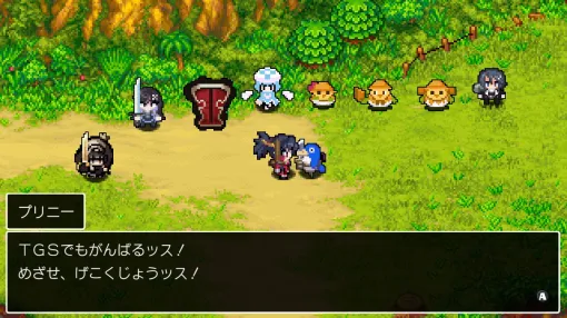 ドット絵アクションRPG『クラシックダンジョンX3』体験版レビュー。『ディスガイア』『魔女と百騎兵』『夜廻』など日本一ソフトウェアのキャラが大集合！ 直感的なアクション＆探索も楽しい【TGS2024】