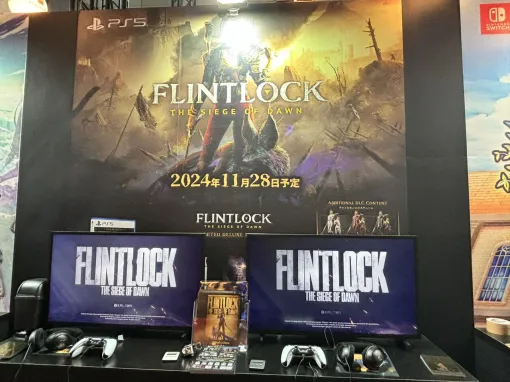 銃と魔法がぶつかり合うオープンワールドのアクションRPG『Flintlock：The Siege of Dawn』が東京ゲームショウにプレイアブル出展！【TGS2024】