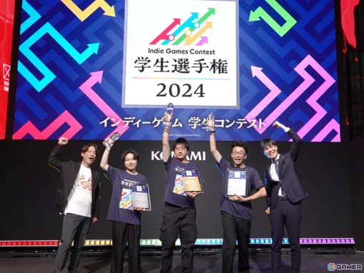 「Indie Games Contest 学生選手権 2024」の受賞作品がTGS2024で発表！セイテイシレズ制作の「Out of Skull」が最優秀作品に