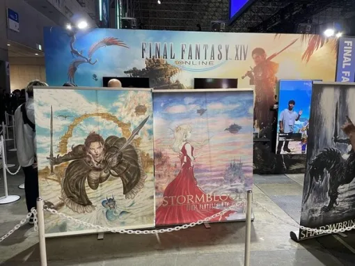 今年の東京ゲームショウは涼しくて“モルボル氏”もニッコリ？ スクウェア・エニックス『FINAL FANTASY XIV』ブースレポート【TGS2024】