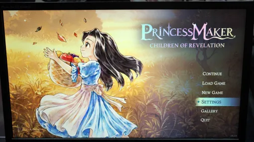 「プリンセスメーカー Children of Revelation」に触れる。不遇な道を歩んだプリメQの主人公カレンが，新たに咲き誇る［TGS2024］