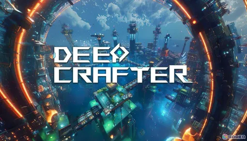 異星探索サンドボックスゲーム「Deep Crafter」のSteamストアページが公開！海洋惑星に生産ラインを設計し人類の新たな居住地を築こう