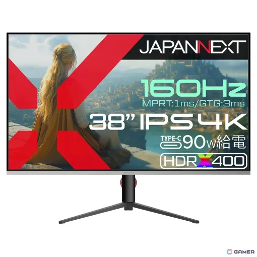 JAPANNEXTの38インチ4K/160Hz対応IPSパネル採用ゲーミングモニターが発売！昇降式多機能スタンドも搭載