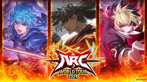 「ARC WORLD TOUR 2024」決勝が2025年3月21日より開催！10月7日より「Arc World Tour Silver Series」の「GGST」部門東アジア予選が開催