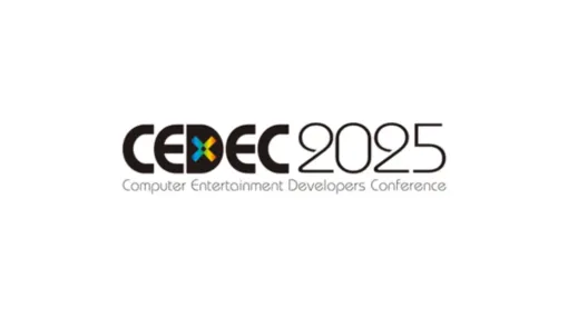 CEDEC 2025は例年より約1カ月早い開催に 2025年7月22日〜7月24日の3日間で開催予定