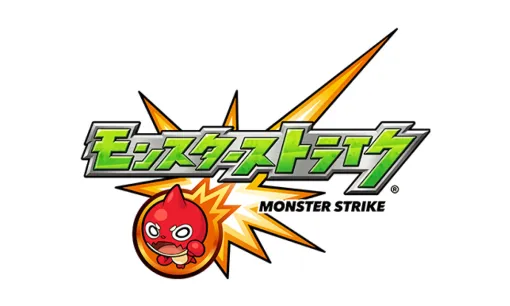 『モンスト』公式、未発表情報のリークに怒る。「幸せな驚きを損なう行為」を許さない