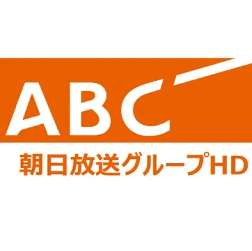 朝日放送GHD、DMMとの合弁会社ONE DAY DESIGNを9月30日付で完全子会社化