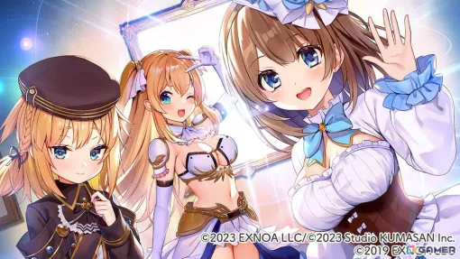 「ガールズクリエイション」で「ガールズシンフォニー」とのコラボイベントが開催！マティア、ヴァルンボンの★5スタイルをピックアップしたガチャも