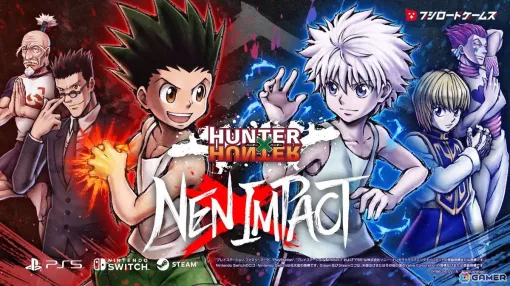 「HUNTER×HUNTER NEN×IMPACT」の発売時期が2025年内へ変更―“ロールバックネットコード”を実装して発売するため