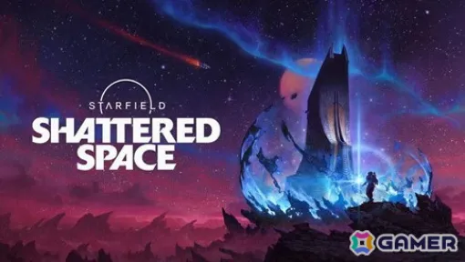 「Starfield」ストーリー拡張コンテンツ「Shattered Space」が配信！新たな惑星ヴァルーン・カイを探索しよう