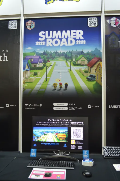 少女達の夏の冒険を，つかず離れずの距離感でサポート。「サマーロード」プレイレポート［TGS2024］