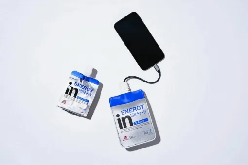 【10秒チャージ】『inゼリー』そっくりなモバイルバッテリーケース付きムックが予約受付中