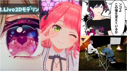 9月の月間VTuberオススメ動画5選。夏が終わり秋の始まる季節を彩る面白動画をピックアップしてみました