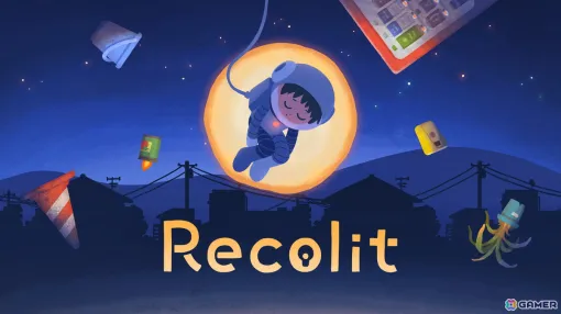 「Recolit」Switchダウンロード版が15％OFFで予約受付開始！さまざまな特典付きのパッケージ版も予約受付中