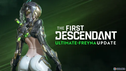 「The First Descendant」シーズン1：Invasionの第2弾アップデートが10月10日に配信！新継承者「アルティメット・フレイナ」が登場