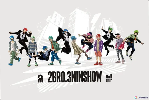 「2BRO.×三人称 POP UP SHOP」がSHIBUYA TSUTAYA 6階IP書店で開催中！TGS2024で販売されたグッズも数量限定で展開予定