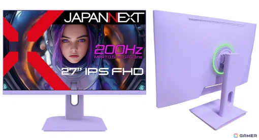 JAPANNEXT、パープルカラーの27型フルHDゲーミングモニター「JN-IPS27G200F-PP」を発売――200Hzの高速リフレッシュレートに対応