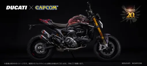 約260万円！『モンハン』ミラボレアスの顔を大胆にデザインしたバイクが予約販売、限定20台の希少モデル