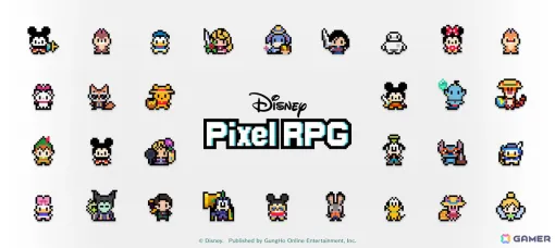 「ディズニー ピクセルRPG」の正式サービスがスタート！「スターライト」のアバターアイテムを入手できるログインボーナスなどが開催