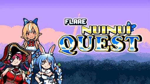 【ホロライブ】不知火フレアが主役の横スクロールアクションゲーム『FLARE NUINUI QUEST』が10/24に発売