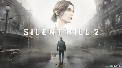 リメイク版「SILENT HILL 2」が発売！ローンチトレーラーの公開や発売記念のSNSキャンペーンも開催