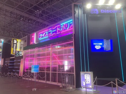 DiscordのTGS2024出展レポートが公開！梅原大吾さん扮するレジェンド・ワンパスとの「スト6」対戦イベントやワンパスとの「ミート＆グリート」も