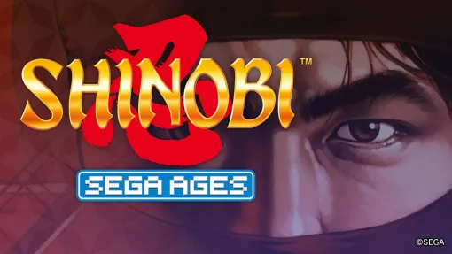 新作ゲームを開発中の「Shinobi」が映画に。セガとユニバーサル・ピクチャーズがタッグを組み制作へ