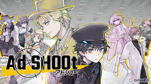 弾幕イケメンシューティング「Ad SHOOt」がSteam Nextフェスに参加！開発者に直接質問できるチャットを実施予定