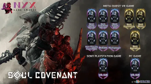 「SOUL COVENANT」がNYX Game Awardsで最高賞「Grand Winner」8部門を含む計11部門で受賞！