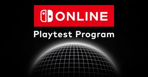 「Nintendo Switch Online」新しいサービスのテストを10月24日から実施。追加パックの加入者を対象に，1万人規模の募集を10月11日に開始