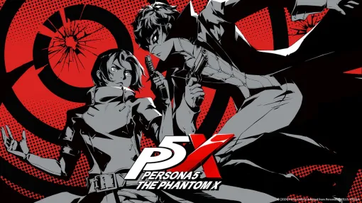 セガ、『ペルソナ５』シリーズ最新作『ペルソナ5: The Phantom X』事前登録10万件突破！