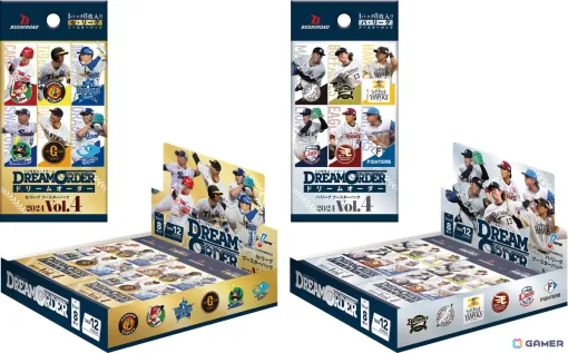 「プロ野球カードゲーム ドリームオーダー」2024シーズンの集大成となるブースターパック 2024 Vol.4が10月12日に発売！