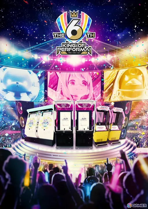 セガ音ゲー公式全国大会「KING of Performai The 6th」のオンライン予選が10月31日より開始！エントリー受付がスタート