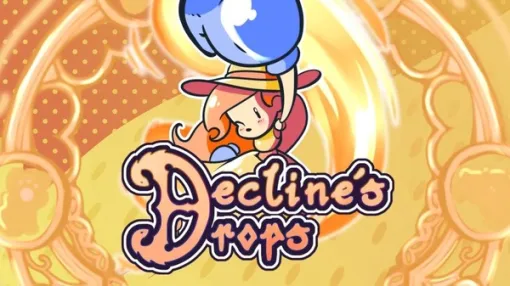 可愛い女の子人形が華麗なパンチを繰り出す2Dアクション『Decline’s Drops』配信開始！