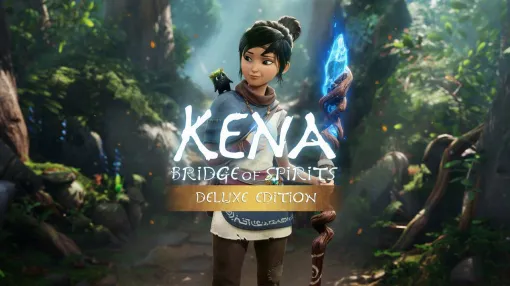 60％オフの『Kena: Bridge of Spirits』は、“和”と“幻”をミックスした世界観が恐ろしいほど美しい【電撃衝動GUY】