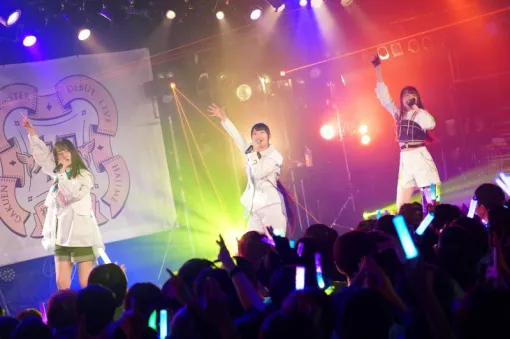 『学マス』デビューライブツアー“初恋公演”（大阪）リポート。清夏、麻央の新曲が初披露。歌いかたの緩急が心地よい、この3人ならではの魅力満載なステージに