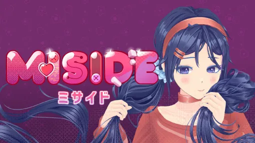 美少女サイコホラー「MiSide -ミサイド-」，日本語ボイスと字幕を実装した無料体験版を公開