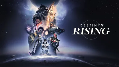 『Destiny: Rising』が発表、『Destiny』シリーズ初となるモバイル作品。クローズドアルファテストは11月開催予定、公式サイトで参加応募可能