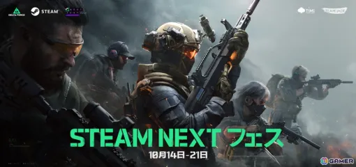 タクティカルシューター「Delta Force」がSteam Nextフェスに登場！オペレーターや武器・アタッチメントもフル開放