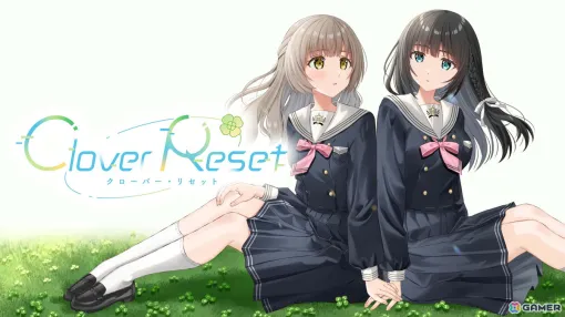 “甘さ 99％×驚き 1％”をテーマに掲げた百合ノベルゲーム「Clover Reset」のSteamページが公開