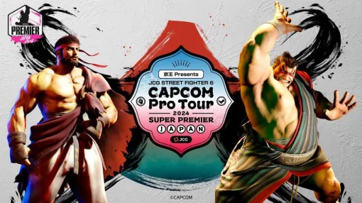 『スト6』公式大会“京王 Presents JCG STREET FIGHTER 6 CAPCOM Pro Tour 2024 SUPER PREMIER JAPAN”に『Team GRAPHT』が協賛【11月2日～3日開催】