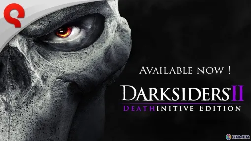 「Darksiders II Deathinitive Edition」PS5/Xbox Series X|S版が発売！