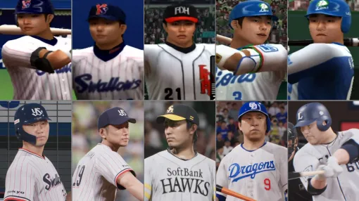 「プロ野球スピリッツ」20周年！　初代と最新作の両方に登場している5人の選手は，いずれ劣らぬレジェンド揃い