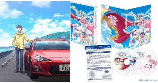 『MFゴースト』BOXや『ひろがるスカイ！プリキュア』1巻、『僕の心のヤバイやつ』1巻～3巻などがセール対象に！《Amazonプライム感謝祭》先行セールは今晩0時スタート