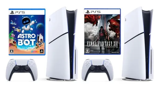 【Amazonプライム感謝祭先行セール】PS5本体+人気ソフトセットがお買い得。『アストロボット』『FF16』『ステラーブレイド』『 ドラゴンズドグマ2』が対象