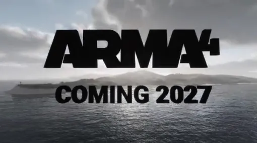 「Arma 4」，2027年にリリース。Bohemia Interactive25周年記念コンサートで発表