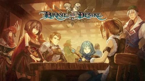 個人ゲーム開発者のAqua Siren、ファンタジーローグライトRPG『Brave and Desire』をSteamでリリース