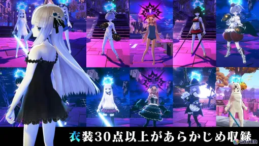 「CRYSTAR -クライスタ-」発売6周年！PS5版が2025年2月27日に発売決定