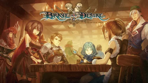 プレイヤーの選択が運命を切り開く！5年半の個人開発によるファンタジーローグライトRPG『Brave and Desire』Steamにて配信開始