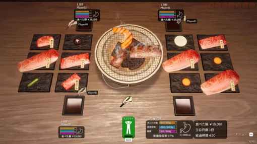 焼肉の食材でどれだけ生き残れるか？『焼肉パーティーサバイバル』Steamでリリース―栄養バランスも重要、満腹になったらスクワットで運動だ